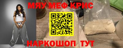 стаф Можга