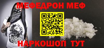 ECSTASY Моздок