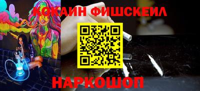 ECSTASY Моздок