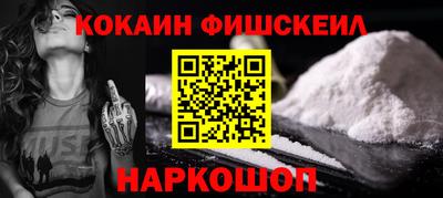 стаф Можга