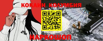 стаф Можга