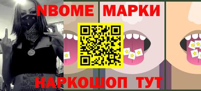 стаф Можга