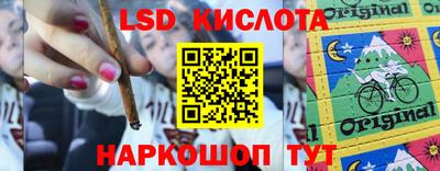 ECSTASY Моздок