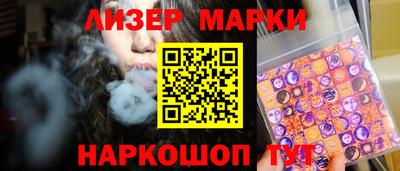 ECSTASY Моздок