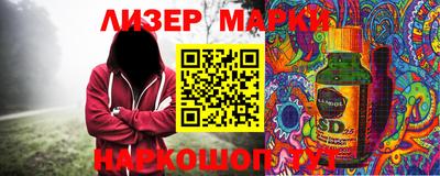 ECSTASY Моздок