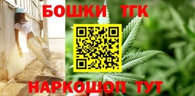 MESCALINE Можайск