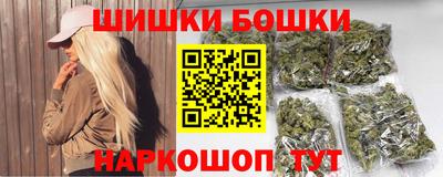 MESCALINE Можайск