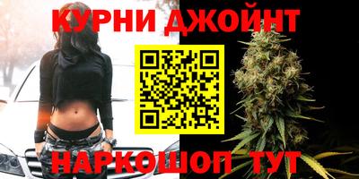 MESCALINE Можайск