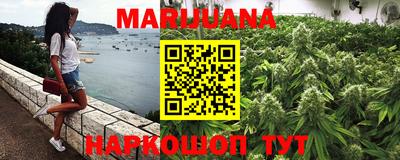MESCALINE Можайск