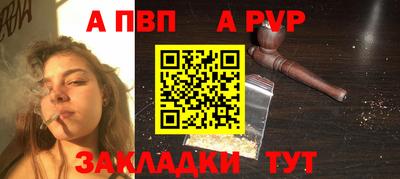 MESCALINE Можайск
