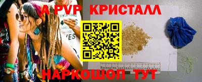 ECSTASY Моздок