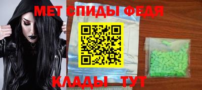 стаф Можга