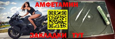 стаф Можга