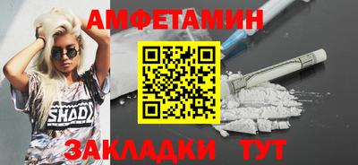 ECSTASY Моздок