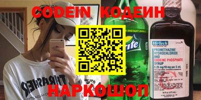 ECSTASY Моздок