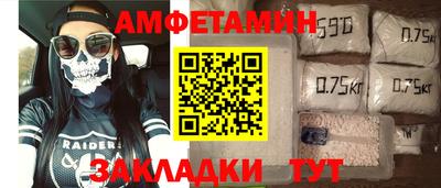 ECSTASY Моздок