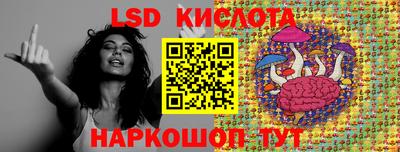 ECSTASY Моздок