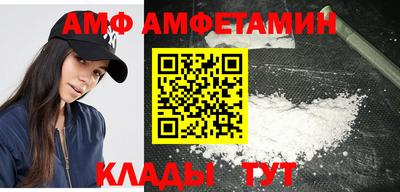MESCALINE Можайск