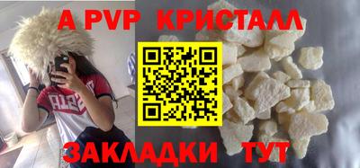 ECSTASY Моздок