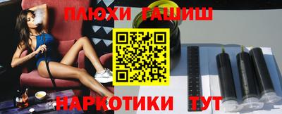 стаф Можга