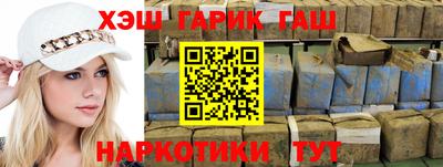стаф Можга