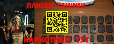 ECSTASY Моздок
