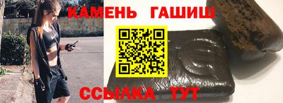 ECSTASY Моздок